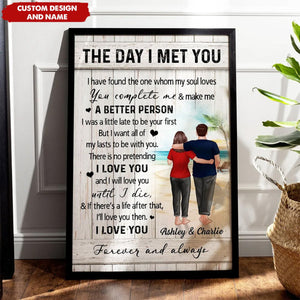 Personalized Couple Walking On The Beach Poster, Heartfelt Gift For Couple