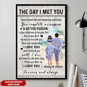 Personalized Couple Walking On The Beach Poster, Heartfelt Gift For Couple