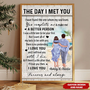 Personalized Couple Walking On The Beach Poster, Heartfelt Gift For Couple